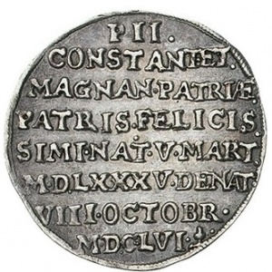 Реверс монеты Курфюршество Саксония, ⅛ талера, 1656, Смерть Иоганна Георга I
