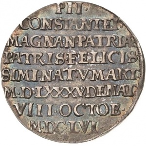 Реверс монеты Курфюршество Саксония, ¼ талера, 1656, Смерть Иоганна Георга I