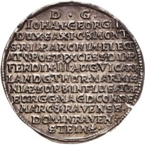 Реверс монеты Курфюршество Саксония, ¼ талера, 1657, Викарство Иоанна Георга II
