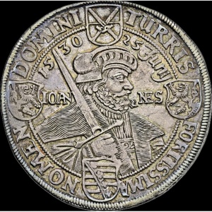 Реверс