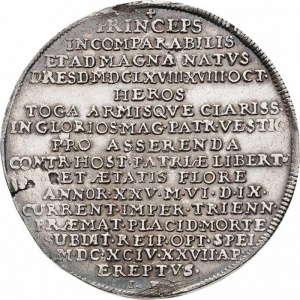 Реверс