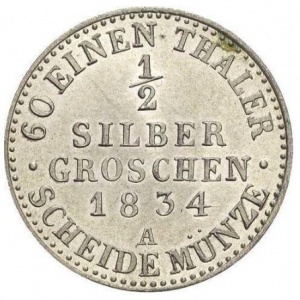 Реверс монеты Пруссия, ½ серебряных гроша, 1821-1840