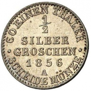 Реверс монеты Пруссия, ½ серебряных гроша, 1853-1860