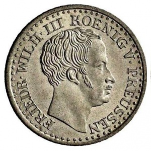 Аверс монеты Пруссия, 1 серебряный грош, 1821-1840