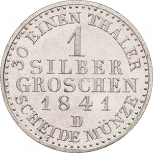 Реверс монеты Пруссия, 1 серебряный грош, 1841-1852