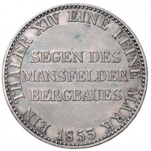 Реверс монеты Пруссия, 1 талер, 1853-1856, Надпись на реверсе
