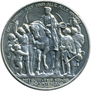 Аверс монеты Пруссия, 2 марки, 1913, 100 лет объявлению войны против Франции