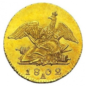 Реверс монеты Пруссия, ½ дьёра, 1802-1816