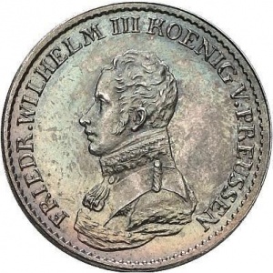 Аверс монеты Пруссия, ⅙ рейхсталера, 1819, Визит Фридриха Вильгельма IV на монетный двор Дюссельдорфа