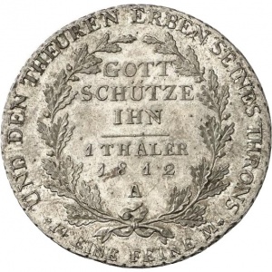 Реверс монеты Пруссия, 1 талер, 1812, Визит Фридриха Вильгельма IV в Берлинский монетный двор