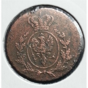 Аверс