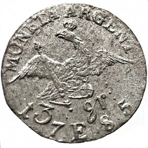 Реверс монеты Пруссия, 3 гроша, 1771-1786