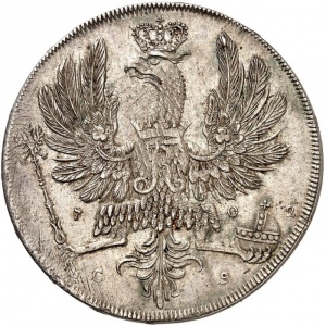 Реверс монеты Пруссия, 1 талер, 1702