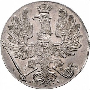 Реверс