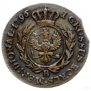 Реверс монеты Пруссия, 1 грош, 1796-1798