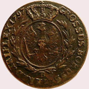 Реверс монеты Пруссия, 3 гроша, 1796-1798
