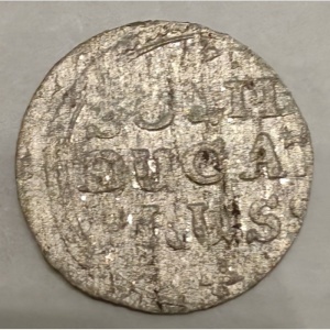 Реверс монеты Пруссия, 1 шиллинг, 1657-1659