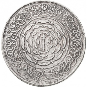Реверс монеты Пруссия, 2 талера, 1641