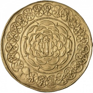 Реверс монеты Пруссия, 15 дукатов, 1641