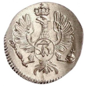 Аверс