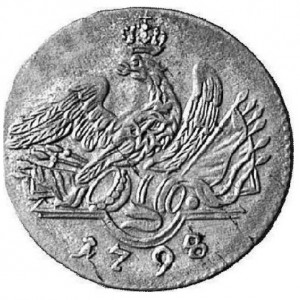 Аверс монеты Пруссия, 3 крейцера, 1798-1802