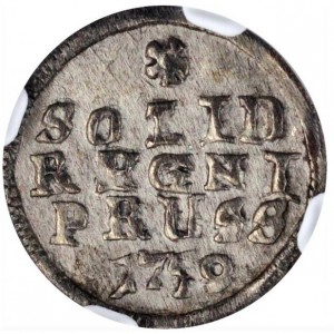 Реверс монеты Пруссия, 1 шиллинг, 1759-1761