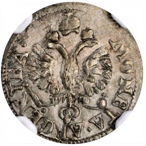 Аверс монеты Пруссия, 1 грош, 1759-1761