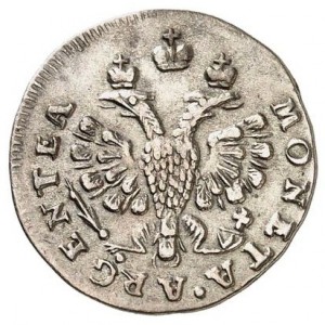 Аверс монеты Пруссия, 2 гроша, 1759-1761
