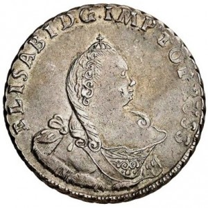Аверс монеты Пруссия, ⅓ талера, 1761