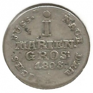 Реверс монеты Брауншвейг-Люнебург, 1 мариенгрош, 1762-1804