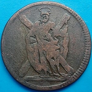 Аверс