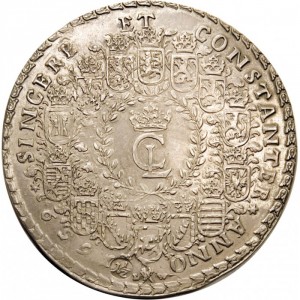 Аверс монеты Брауншвейг-Люнебург, 1½ талера, 1657-1659, Лошадь смотрит вверх