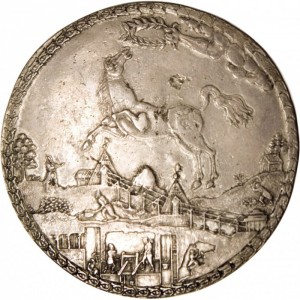 Реверс монеты Брауншвейг-Люнебург, 1½ талера, 1657-1659, Лошадь смотрит вверх