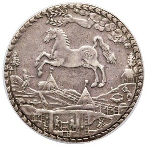 Реверс монеты Брауншвейг-Люнебург, 1½ талера, 1659-1664