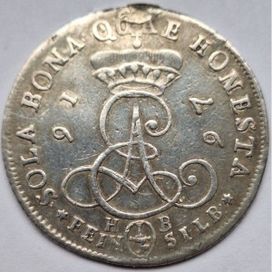 Аверс монеты Брауншвейг-Люнебург, ⅓ талера, 1696-1697