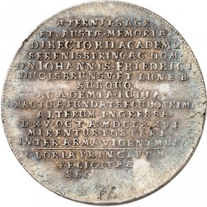 Реверс монеты Брауншвейг-Люнебург, 1 талер, 1676, 100 лет Университету Хельмштедта