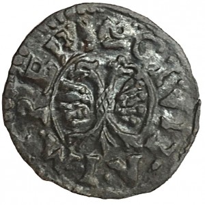 Аверс монеты Любек, 1/192 талера, 1620-1712