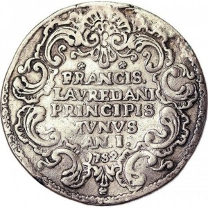 Реверс монеты Венецианская республика, 1 озелла, 1752