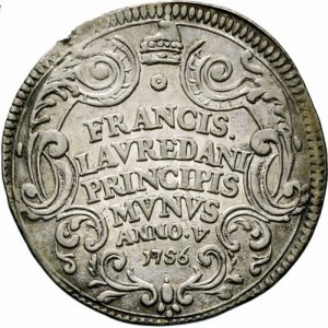Реверс монеты Венецианская республика, 1 озелла, 1756