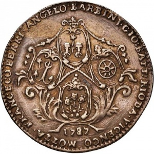 Реверс монеты Венецианская республика, 1 озелла, 1787