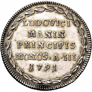 Реверс монеты Венецианская республика, 1 озелла, 1791