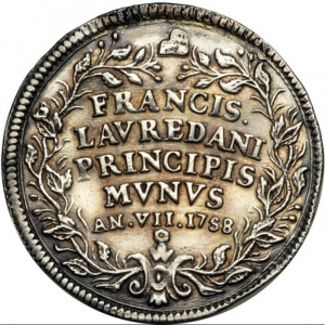 Реверс монеты Венецианская республика, 1 озелла, 1758, Преданность Дожа Марии