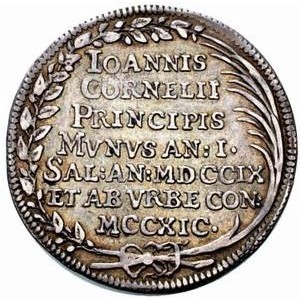 Реверс монеты Венецианская республика, 1 озелла, 1709