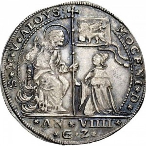 Аверс монеты Венецианская республика, 1 озелла, 1730