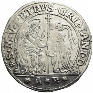 Аверс монеты Венецианская республика, 1 дукат, 1741-1751