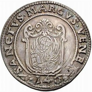 Реверс монеты Венецианская республика, 1 скудо, 1688-1691