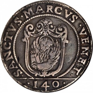 Реверс монеты Венецианская республика, 1 скудо, 1694-1698