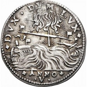 Реверс монеты Венецианская республика, 1 озелла, 1650, Корабль во время бури