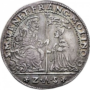 Аверс монеты Венецианская республика, 1 озелла, 1651, Зеркало сжигающее корабль