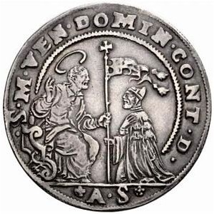 Аверс монеты Венецианская республика, 1 озелла, 1667, Вмешательство богов против Османской империи